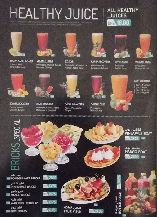 Four Square Cafe & Restaurant Menu 