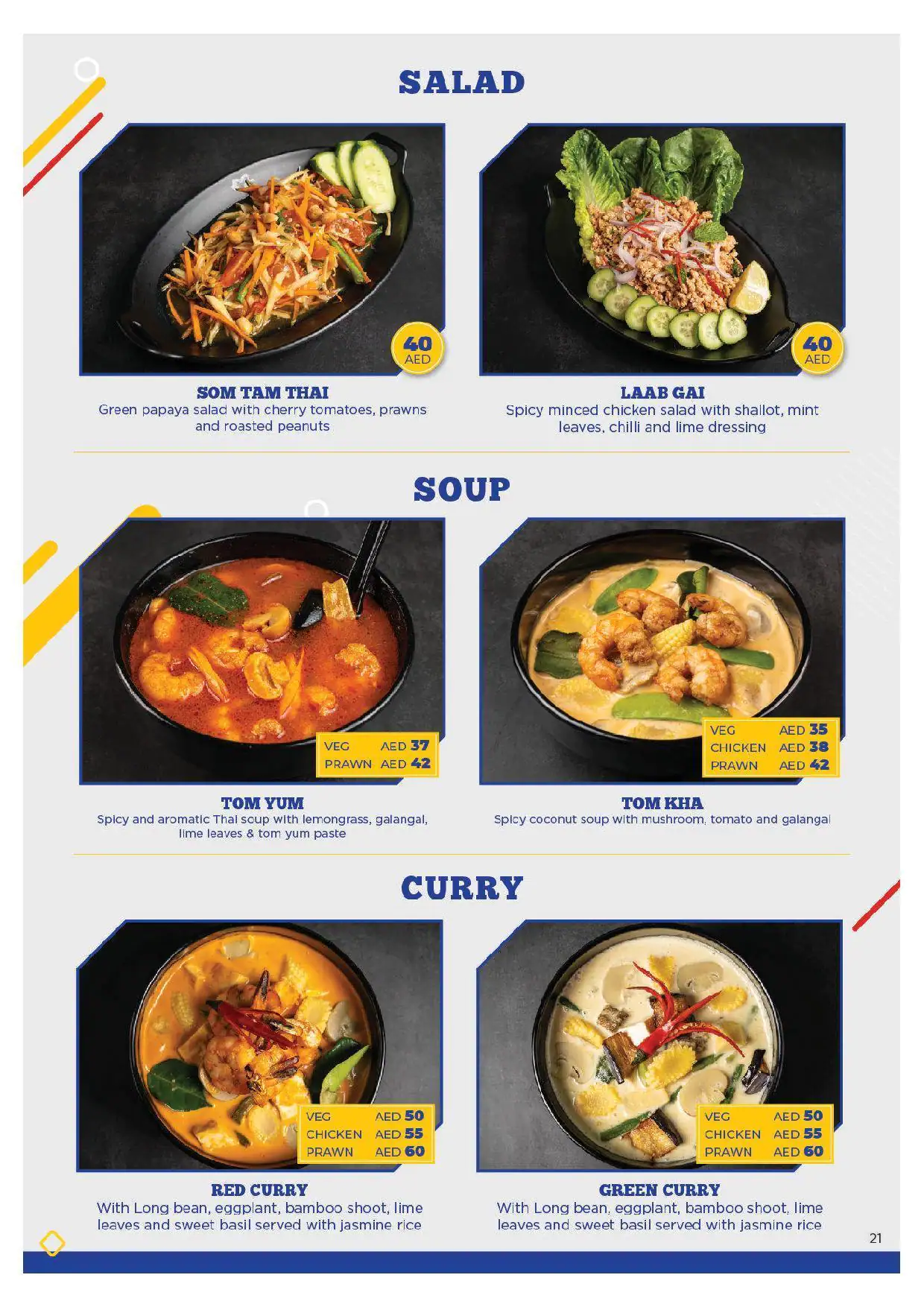 Cuisinerong Pinoy Restaurant Menu 