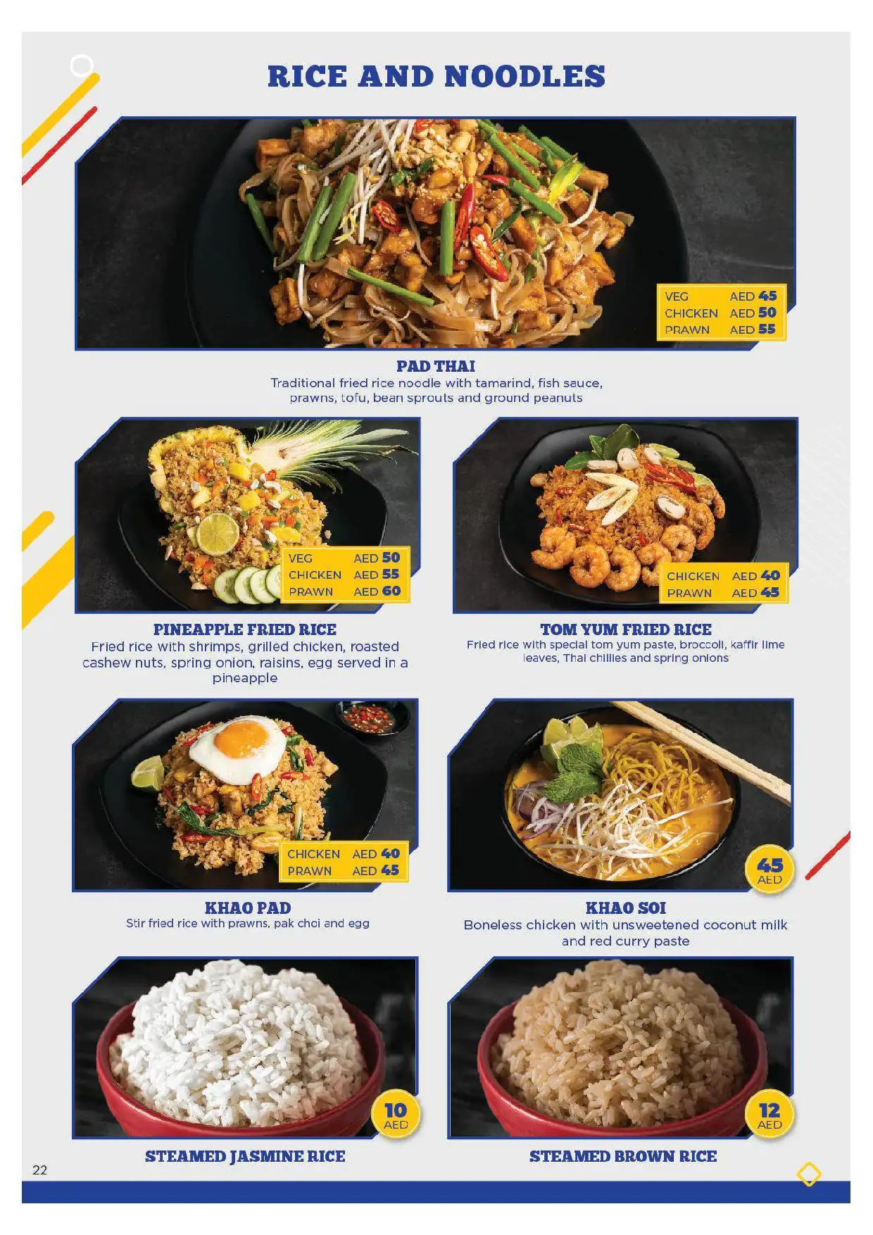 Cuisinerong Pinoy Restaurant Menu 