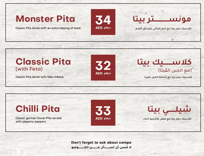 Doner Deli - دونر ديلي Menu in Al Garhoud, Dubai 