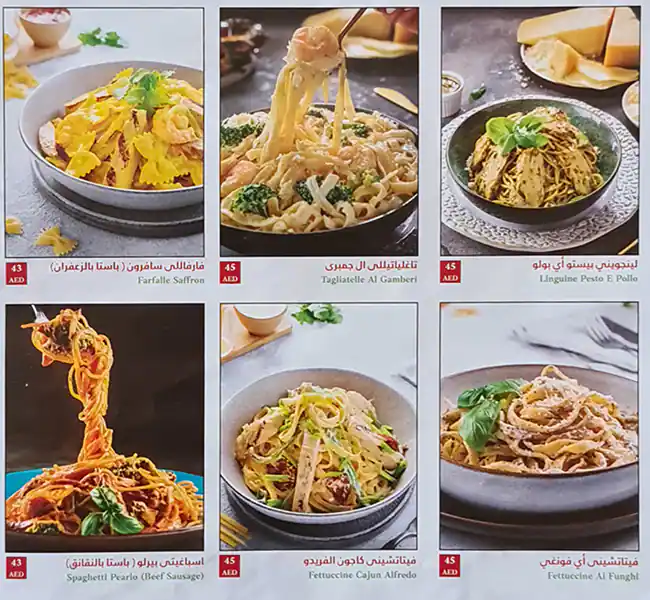 IL Forno Menu in Al Ghurair Centre, Al Rigga, Dubai 