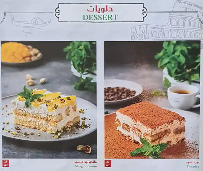 IL Forno Menu in Al Ghurair Centre, Al Rigga, Dubai 