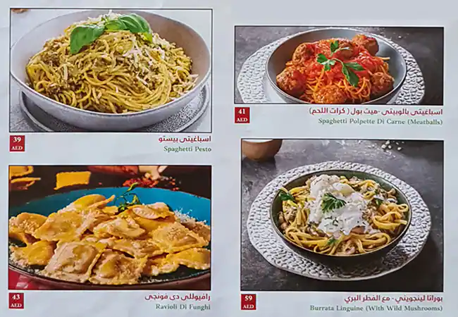 IL Forno Menu in Al Ghurair Centre, Al Rigga, Dubai 