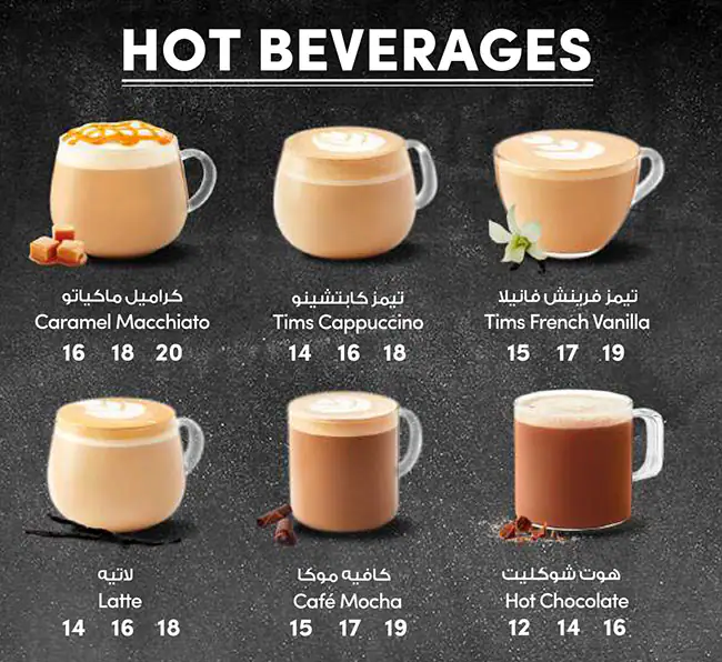 Tim Hortons - تيم هورتنز Menu in Cluster R, Jumeirah Lake Towers, Dubai 