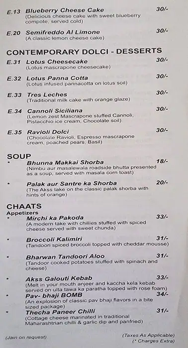 Akss - India Reimagined Menu in Al Karama, Dubai 