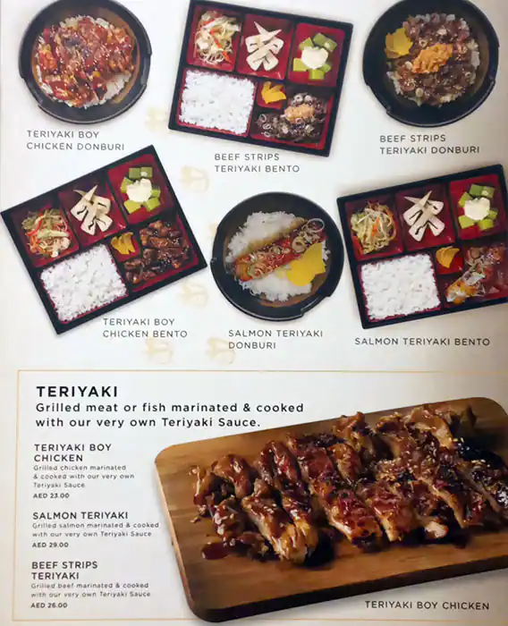 Teriyaki Boy & Sizzlin' Steak - ترياكي بوي اند سيزلن ستيك Menu 