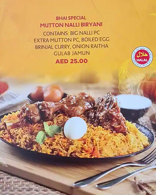 Bhai Kadai Biryani - بهاي كاداي برياني Menu 