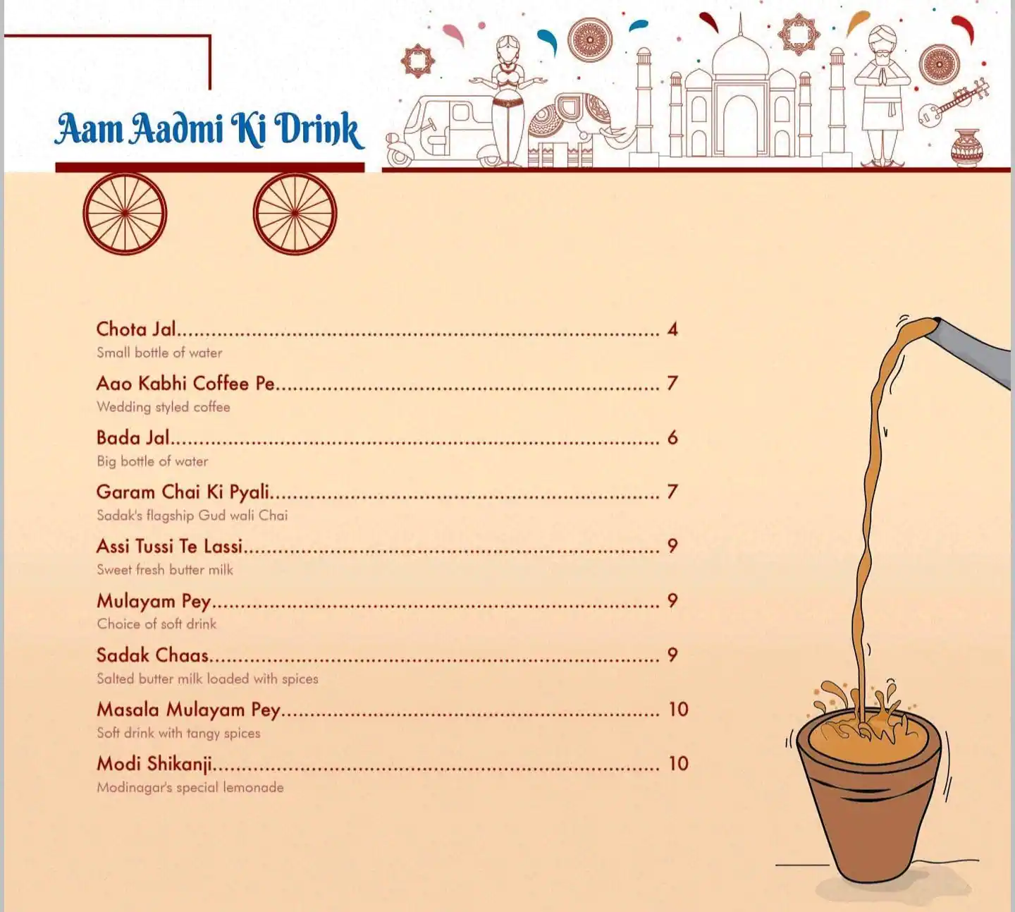 Sadak Chaap - سداك تشاب Menu in Al Karama, Dubai 