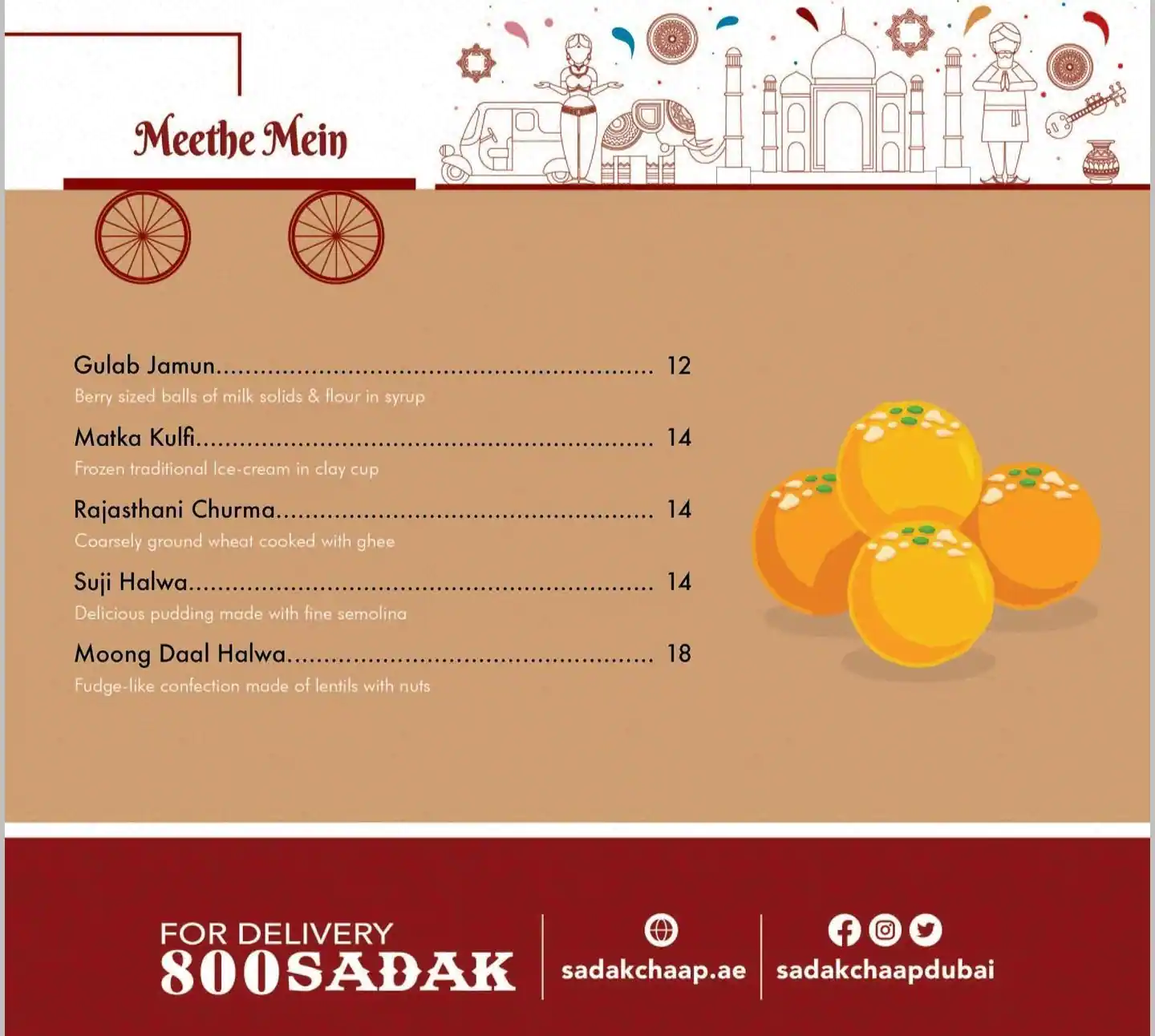 Sadak Chaap - سداك تشاب Menu in Al Karama, Dubai 