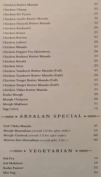 Arsalan Restaurant & Caterer - أرسلأن مطعم و مقد الطعام Menu 