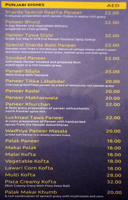 Sharda Vegetarian Restaurant Menu 