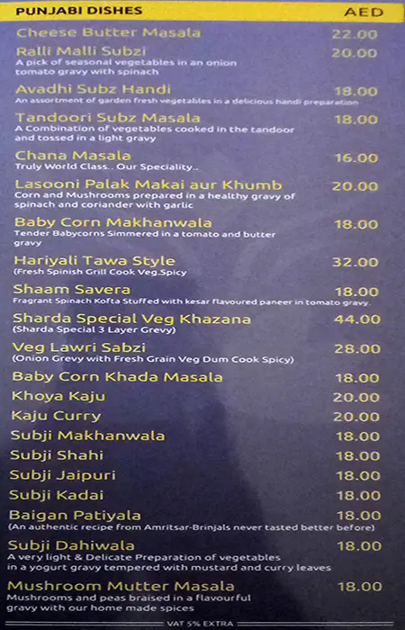 Sharda Vegetarian Restaurant Menu 