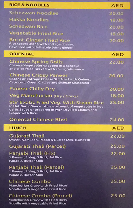 Sharda Vegetarian Restaurant Menu 