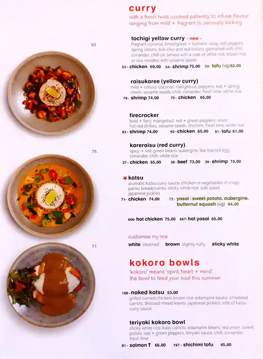 wagamama - واجاماما Menu in Dubai Marina Mall, Dubai Marina, Dubai 