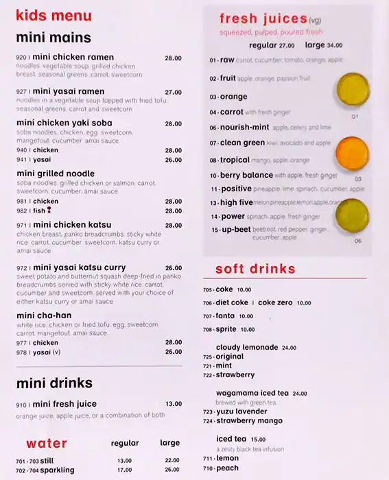 wagamama - واجاماما Menu in Dubai Marina Mall, Dubai Marina, Dubai 