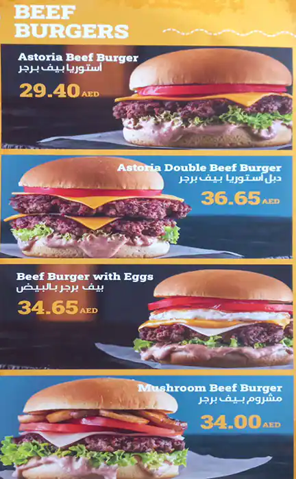 Tasty food Fast Food, Burgermenu Al Warqa, Dubai