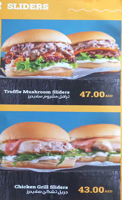 Astoria Burger Menu in Al Warqa, Dubai 