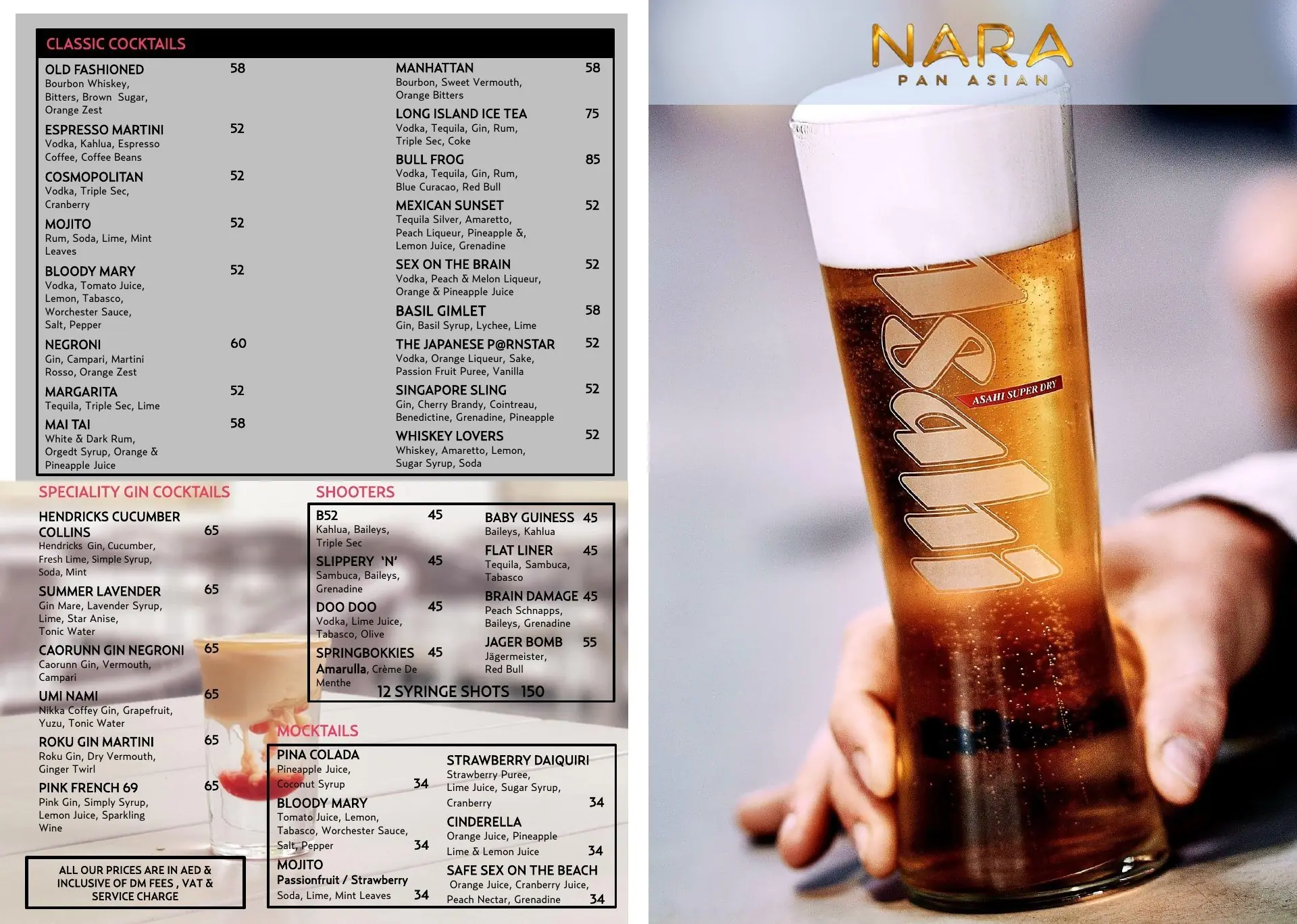 Nara Pan Asian Menu in Cluster A, Jumeirah Lake Towers, Dubai 