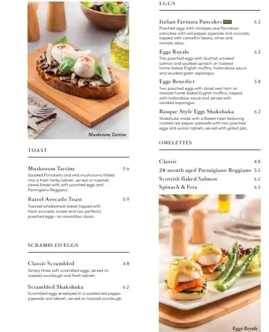 Cafe Bateel Menu in Mall of the Emirates, Al Barsha, Dubai 