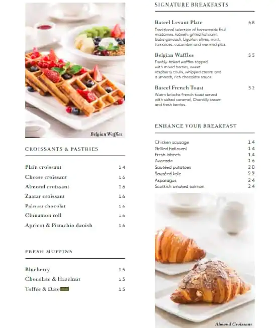 Cafe Bateel Menu in Mall of the Emirates, Al Barsha, Dubai 