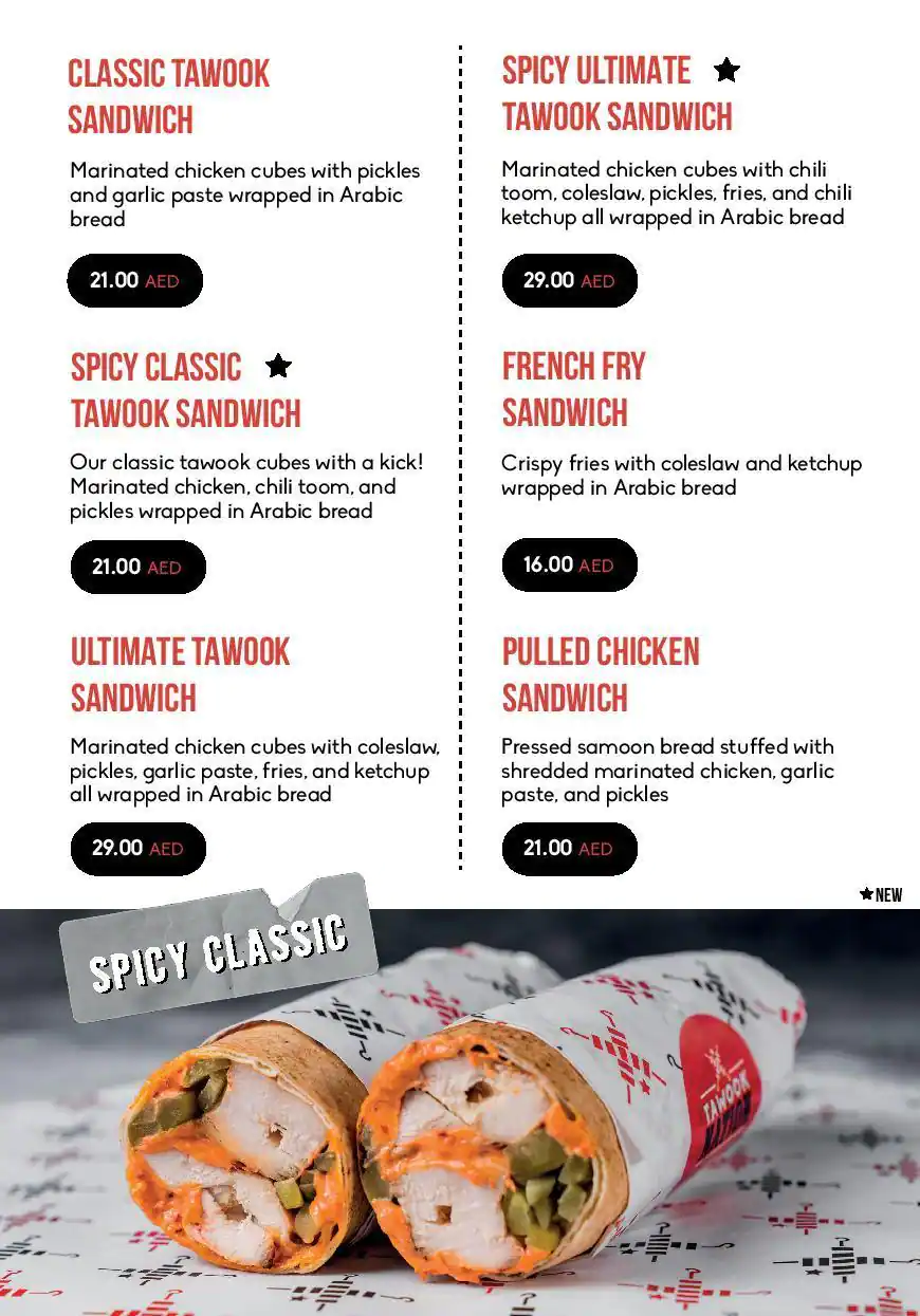 Tawook Nation - Chicken Goodness Menu 