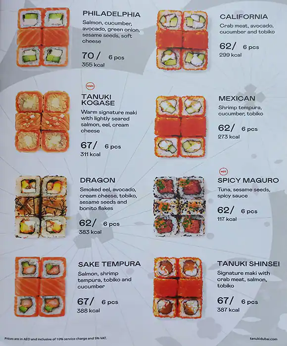 Tanuki Menu in The Dubai Mall,Downtown Dubai, Dubai 