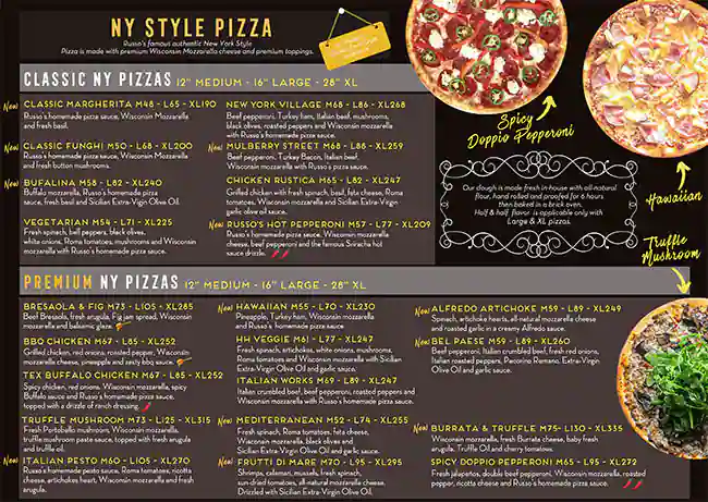 Russo's New York Pizzeria Menu 