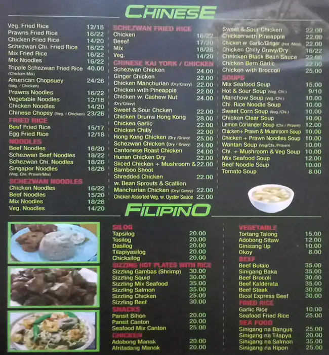 Second Home Restaurant Menu in Business Bay, Dubai 