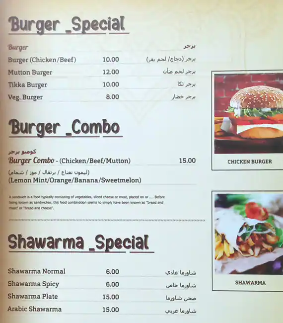 Chennai Kings Restaurant Menu in Business Bay, Dubai 