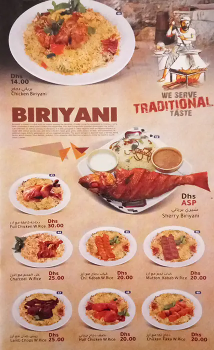 Chicket Menu in Al Ras, Dubai 