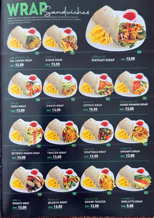Best restaurant menu near The Mall Umm Suqeim Dubai