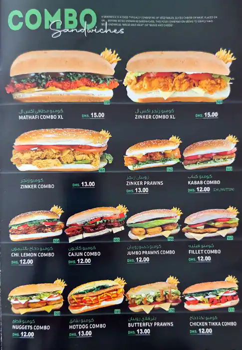 One Food Spot Menu in Mankhool, Dubai 