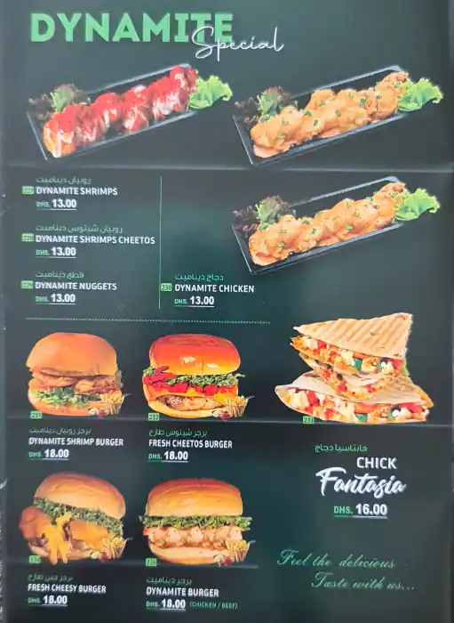 One Food Spot Menu in Mankhool, Dubai 