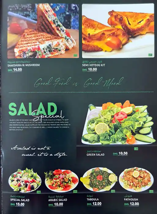 One Food Spot Menu in Mankhool, Dubai 