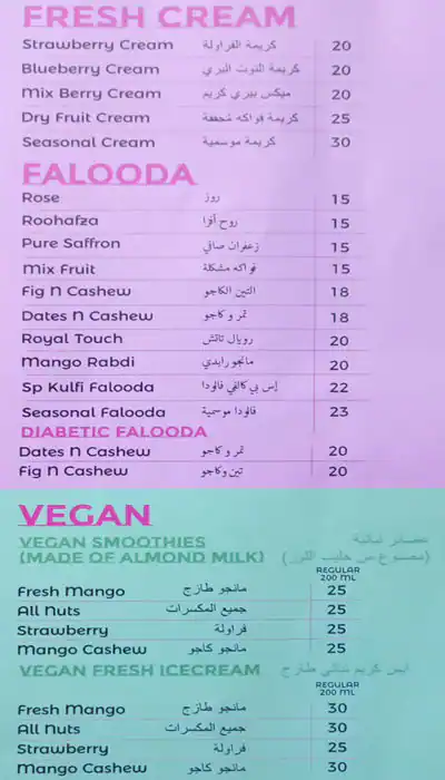 Tasty food Dessertsmenu Al Karama, Dubai