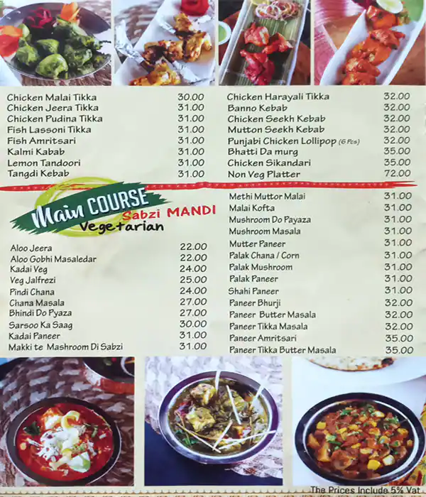 Punjabi Dhaba - بنجابى دابا Menu 