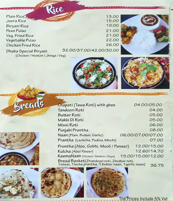 Punjabi Dhaba - بنجابى دابا Menu 