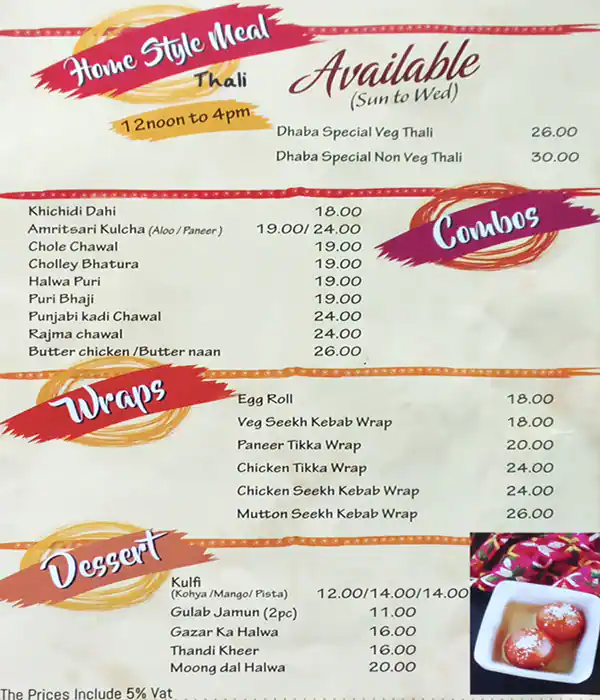 Punjabi Dhaba - بنجابى دابا Menu 