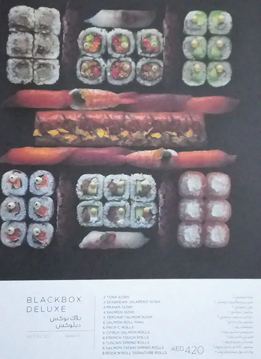 SushiArt Menu in Emaar Square, Downtown Dubai, Dubai 