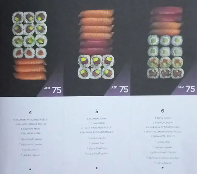 SushiArt Menu in Emaar Square, Downtown Dubai, Dubai 