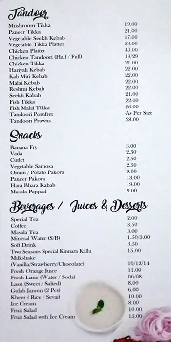 Tharavad Restaurant Menu in Al Karama, Dubai 