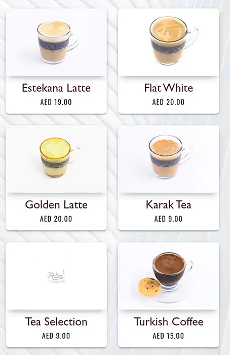 Estekana Menu in Business Bay, Dubai 