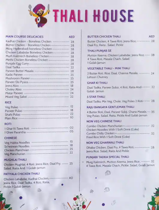 Thali House - تالي هاوس Menu in Bur Dubai 