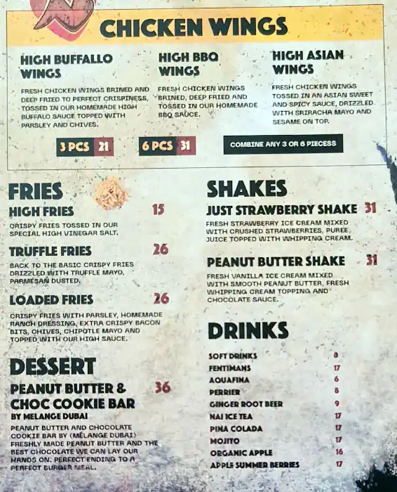 High Joint - هاي جوينت Menu in Al Safa, Dubai 