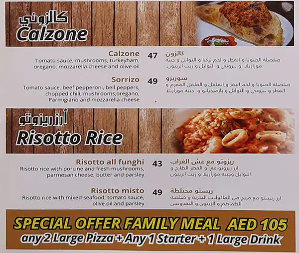 Yin & Yang Pizzeria Menu in Jumeirah Lake Towers (JLT), Dubai 