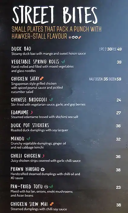 The Noodle House - ذا نودل هاوس Menu 