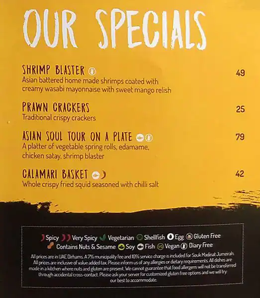 The Noodle House - ذا نودل هاوس Menu 