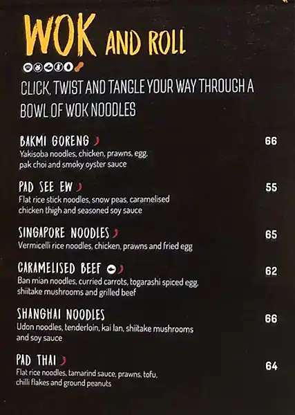 The Noodle House - ذا نودل هاوس Menu 