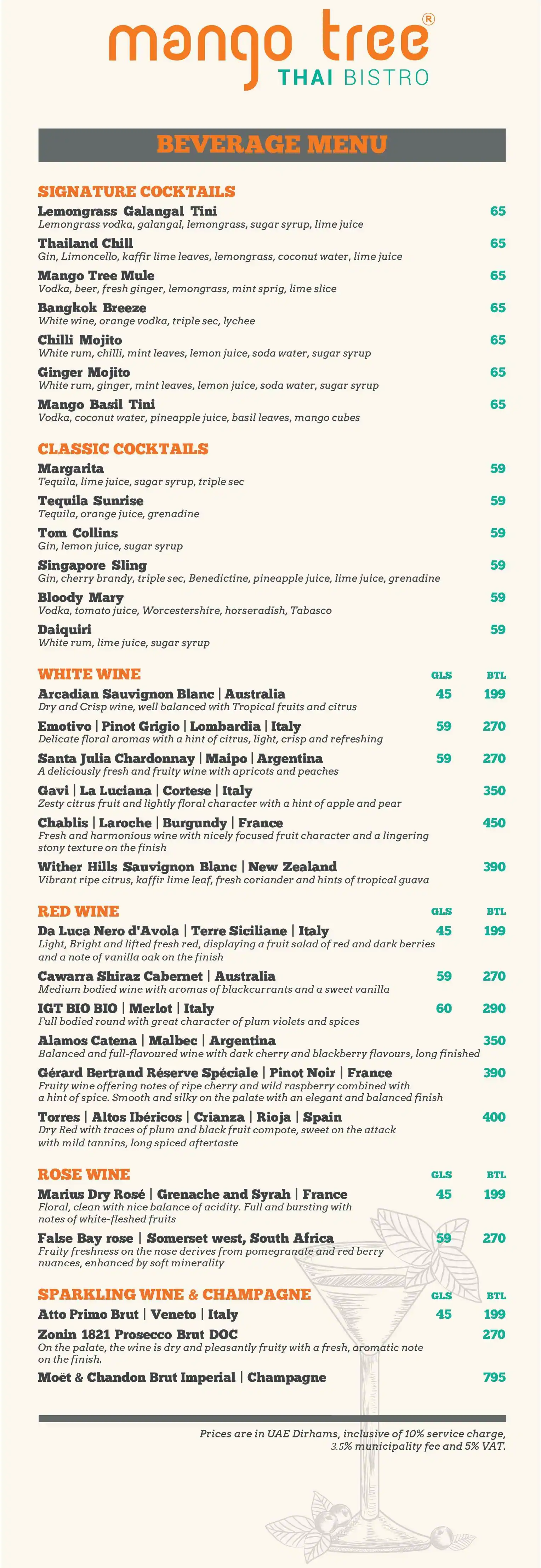 Mango Tree Thai Bistro Menu in Hilton Dubai The Walk, Jumeirah Beach Residence, Dubai 