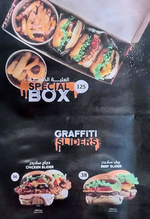 Graffiti Burger Menu in Jumeirah 3, Dubai 